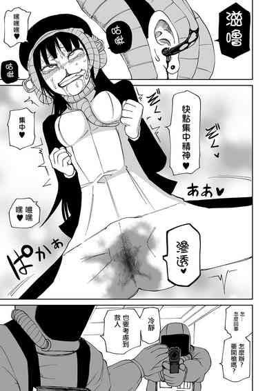 第60頁圖