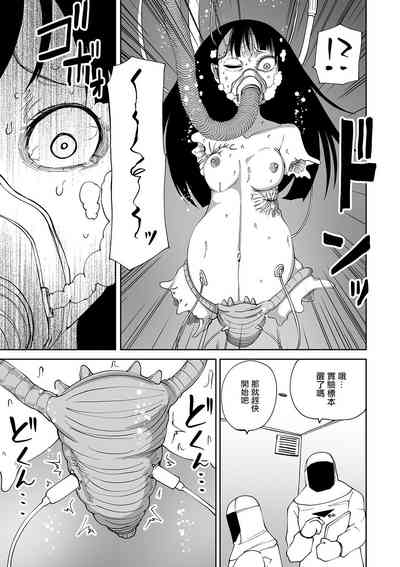 第72頁圖