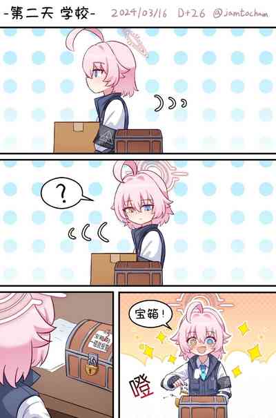 第16页图