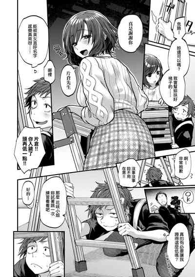 第124頁圖