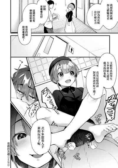 第168頁圖