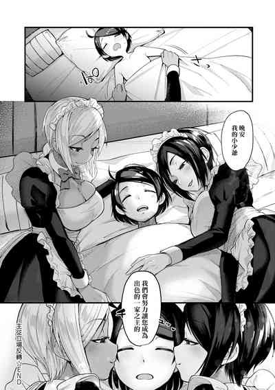 第192頁圖