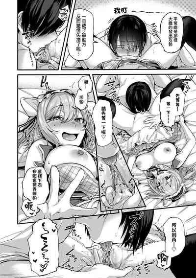 第44頁圖
