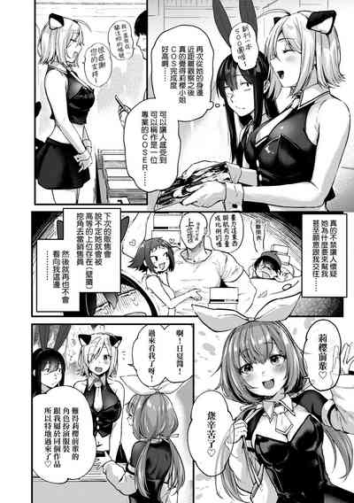 第56頁圖