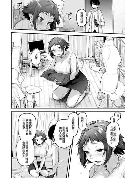 第92頁圖