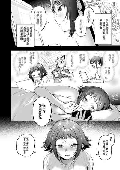 第96頁圖