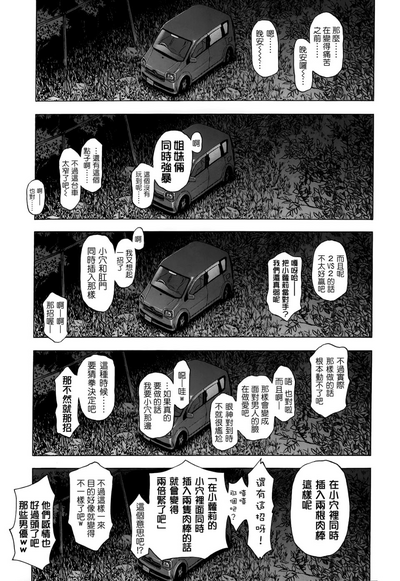 第36頁圖