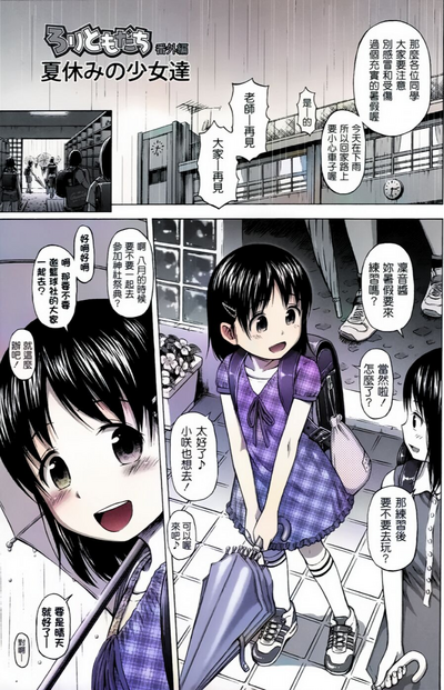 第40頁圖