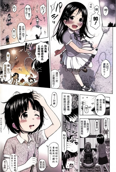 第44頁圖