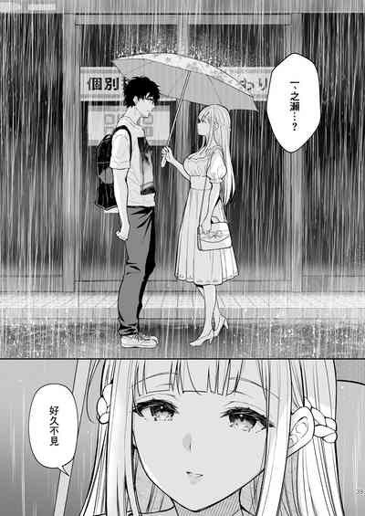 第40頁圖