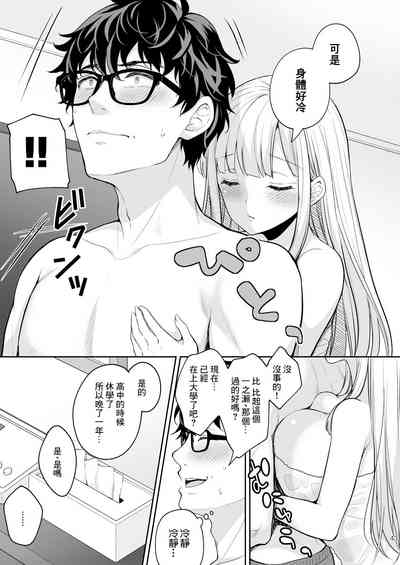 第44頁圖