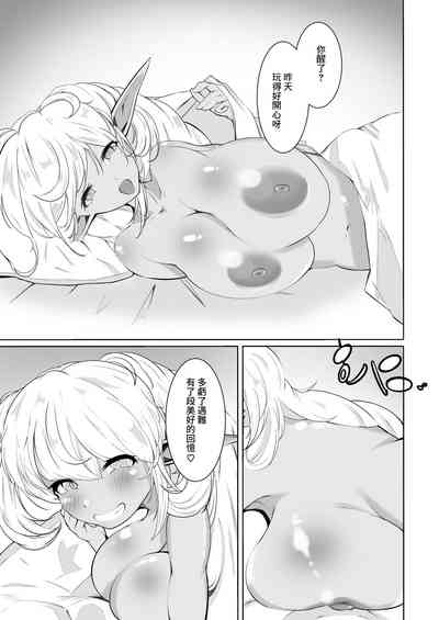 第16頁圖