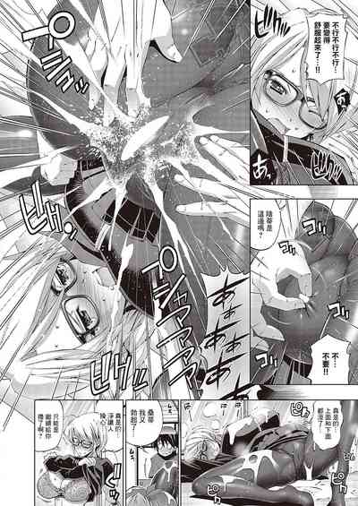 第8頁圖