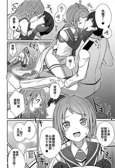 第12页图