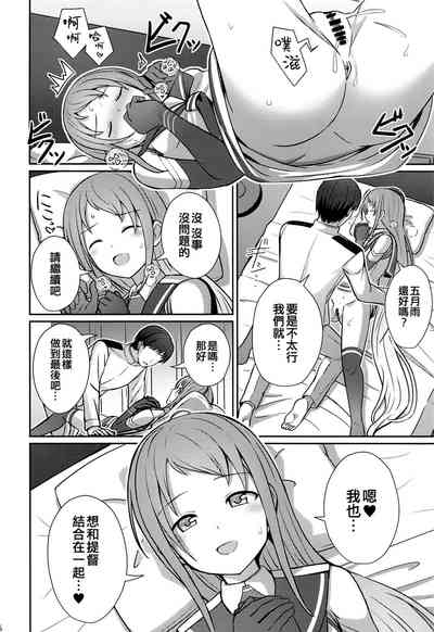 第16页图