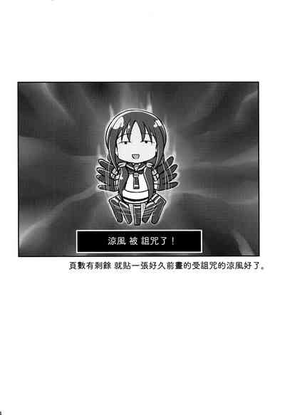 第24页图