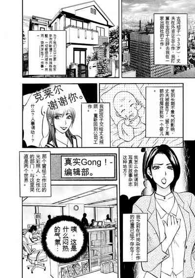第108页 封面 - HaSM.cc