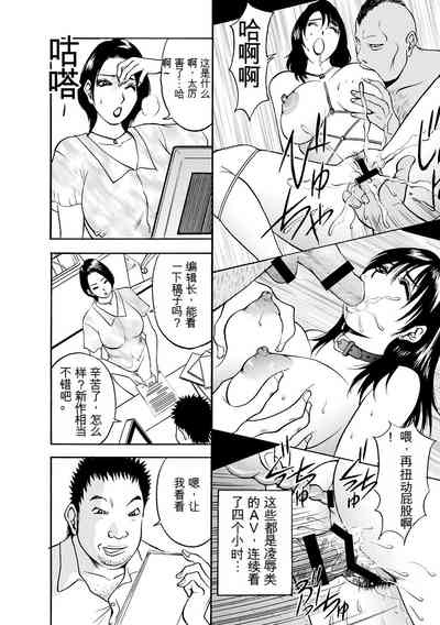 第112页 封面 - HaSM.cc