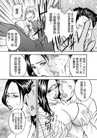 第136页 封面 - HaSM.cc