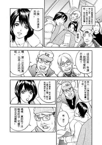 第152页 封面 - HaSM.cc