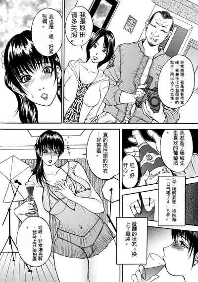 第176页 封面 - HaSM.cc