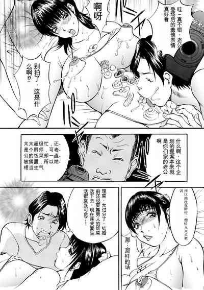 第180页 封面 - HaSM.cc