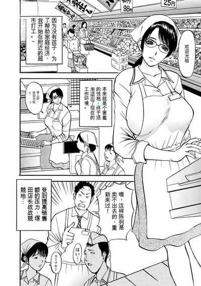 第48页 封面 - HaSM.cc