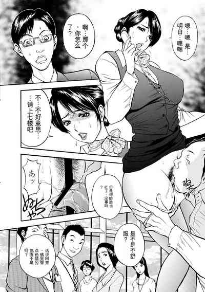 第80页 封面 - HaSM.cc