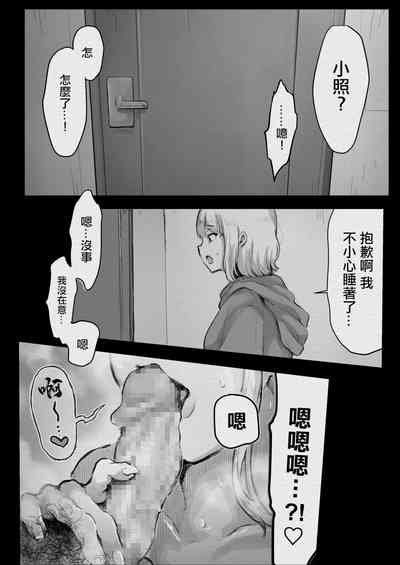 第24页图
