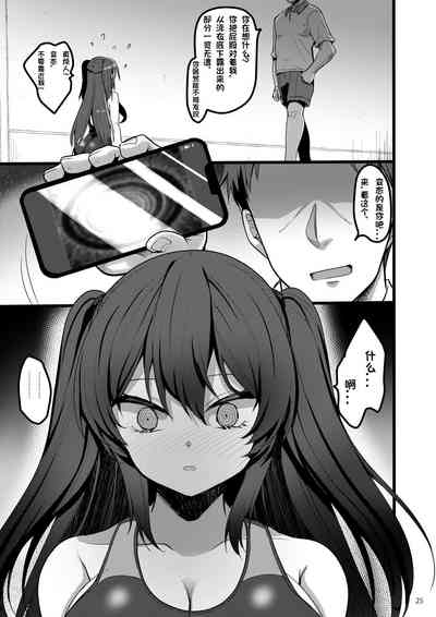 第24页图