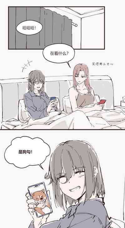 第12页图