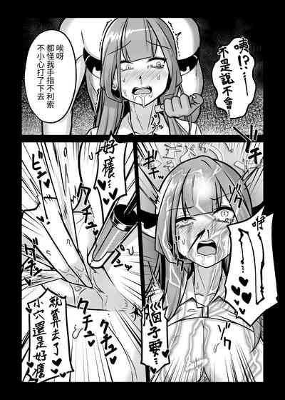 第12頁圖