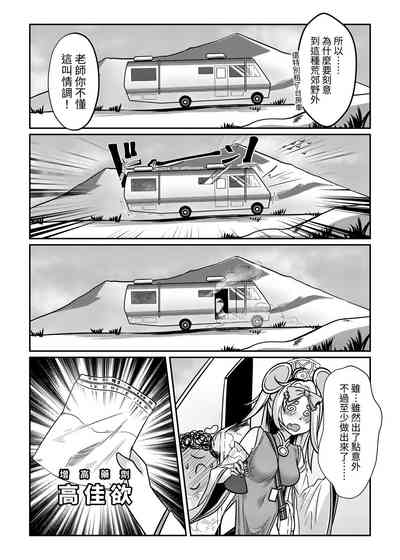 第4頁圖