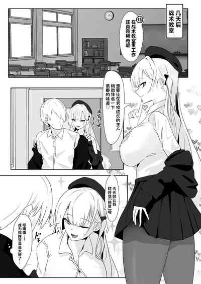 第12页图