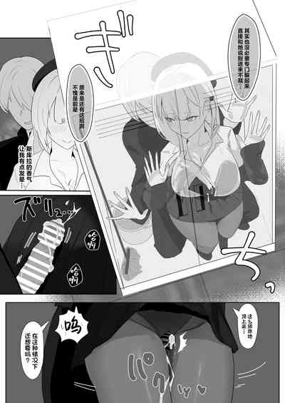 第16页图