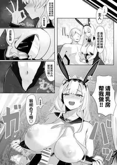 第24页图