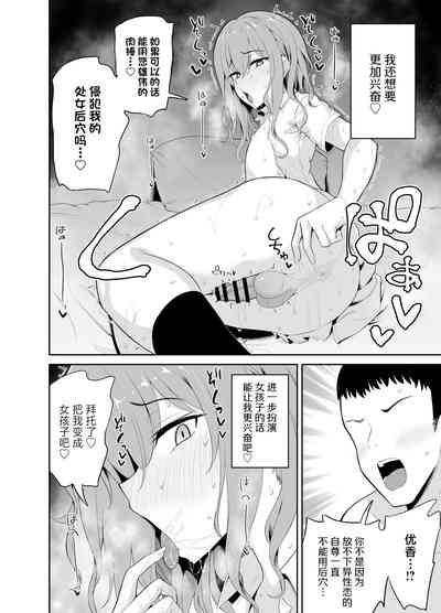 第12页图