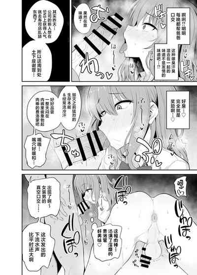 第8页图