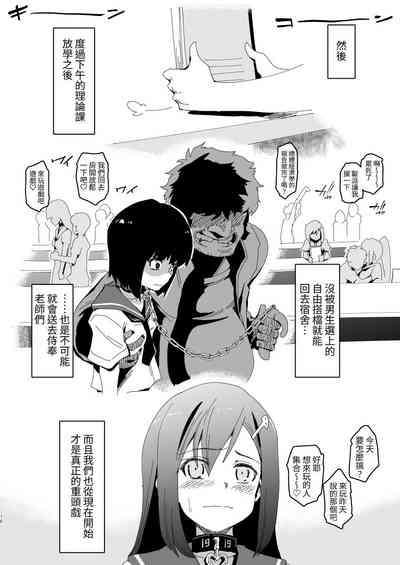第16頁圖