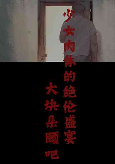 第8頁圖