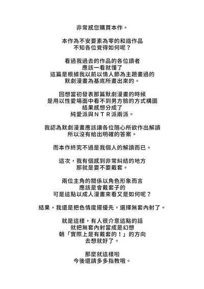 第44頁圖