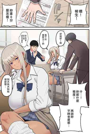 第4頁圖