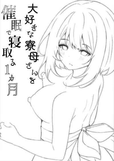 第36页图