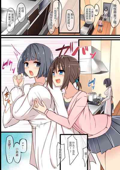 第4頁圖
