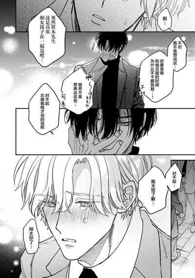 第104頁圖