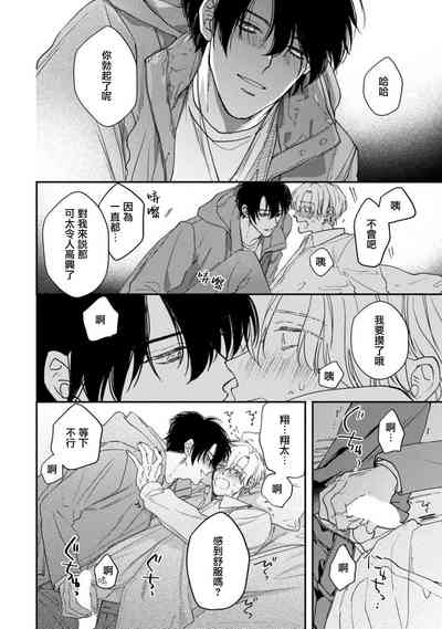 第36頁圖