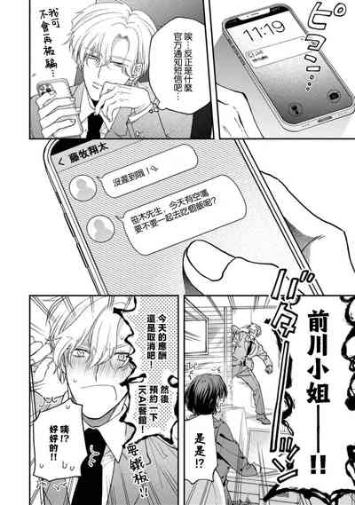 第48頁圖