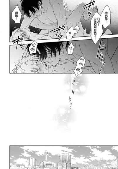 第76頁圖