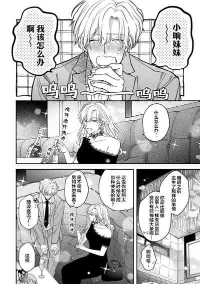 第92頁圖