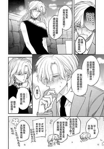第96頁圖
